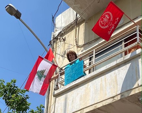 drapeau libanais Bourj Hammoud